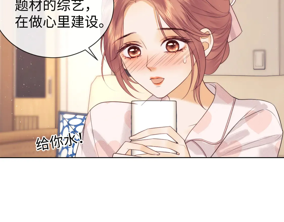 第41话44