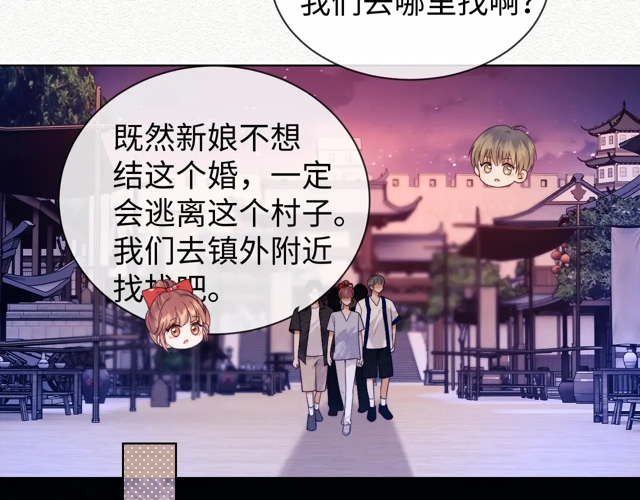 第46话40