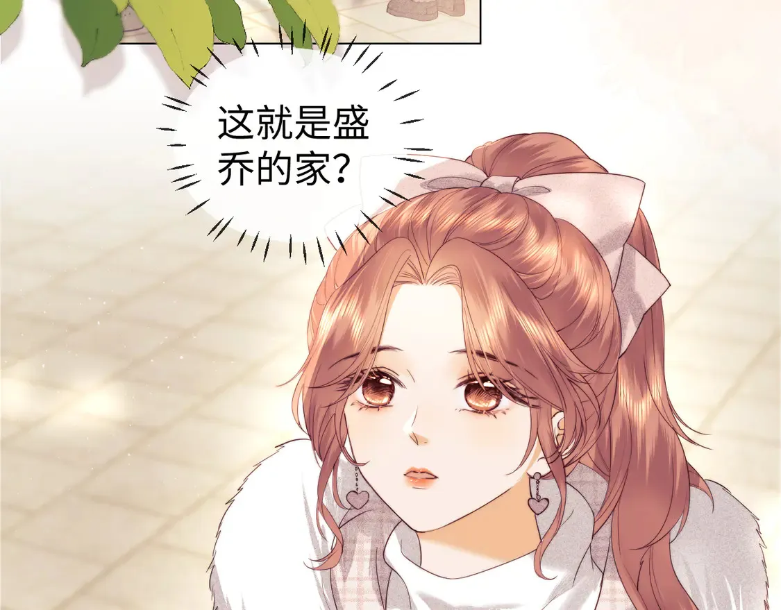第36话 我要强大起来10