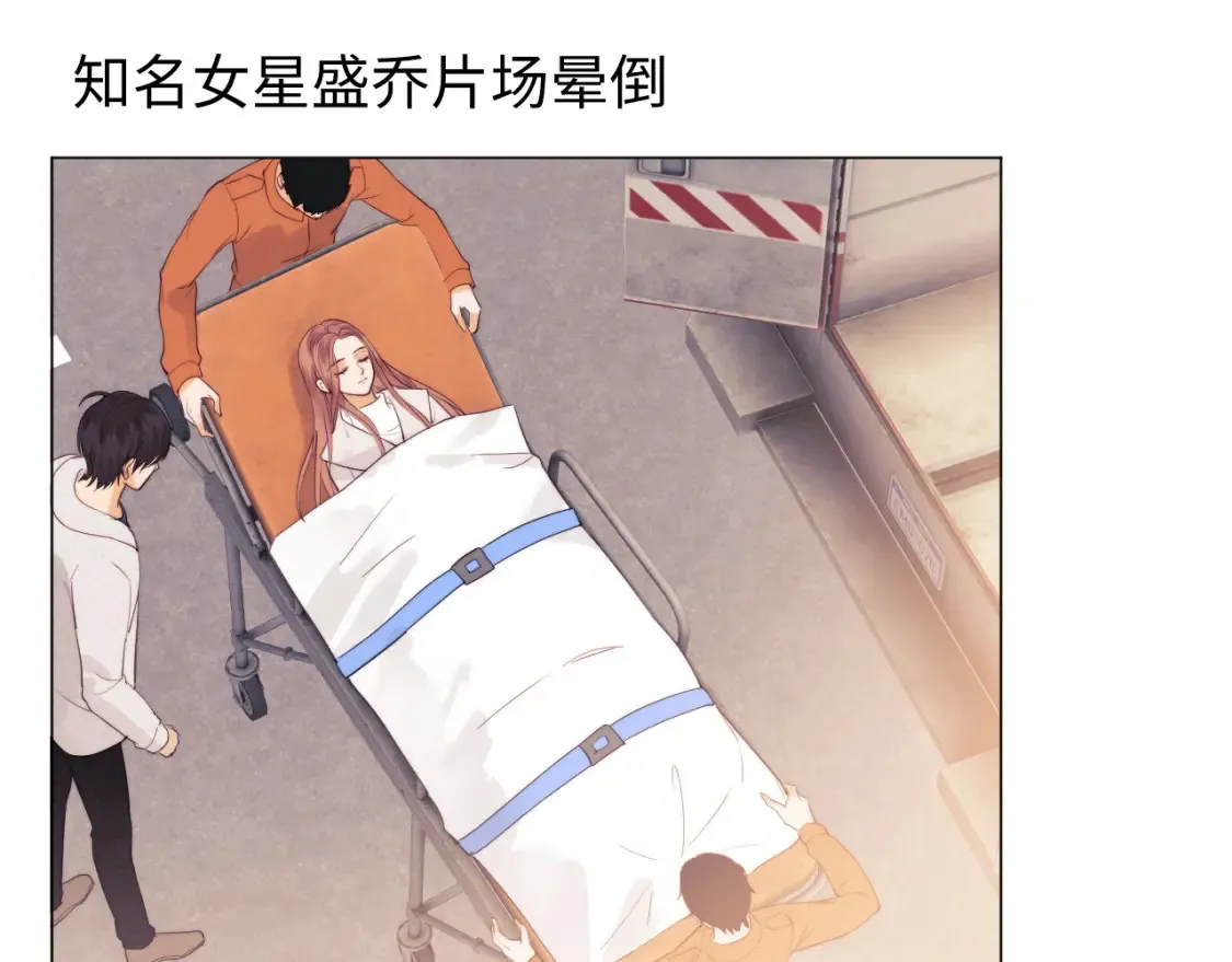 第31话 努力的乔乔94