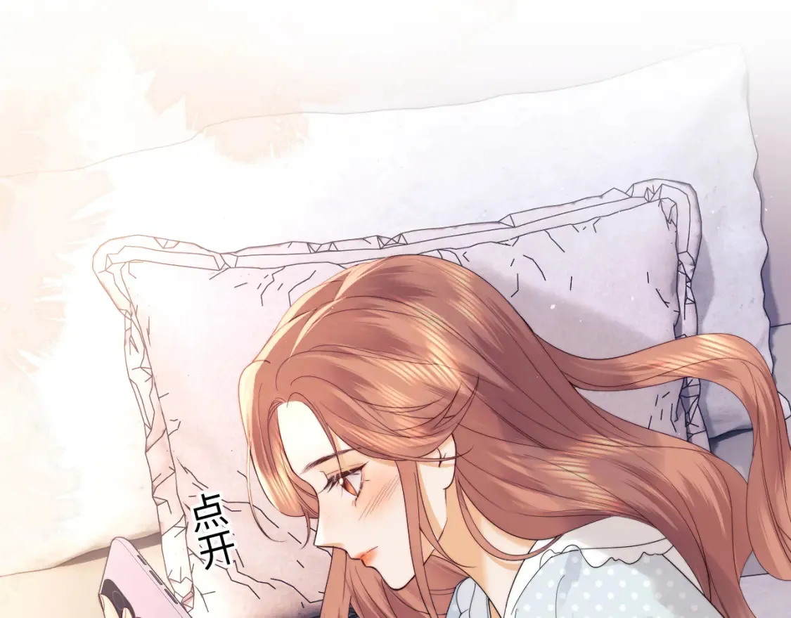 第24话 综艺任务19