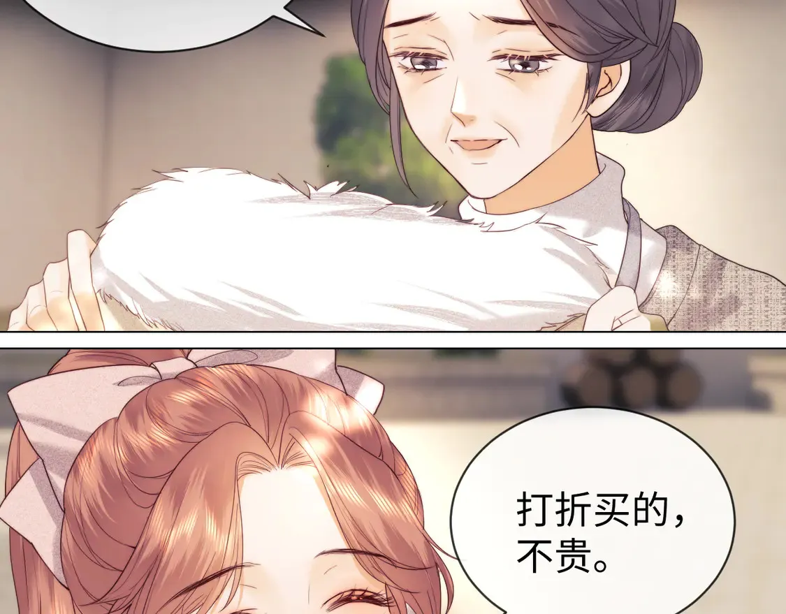 第36话 我要强大起来18