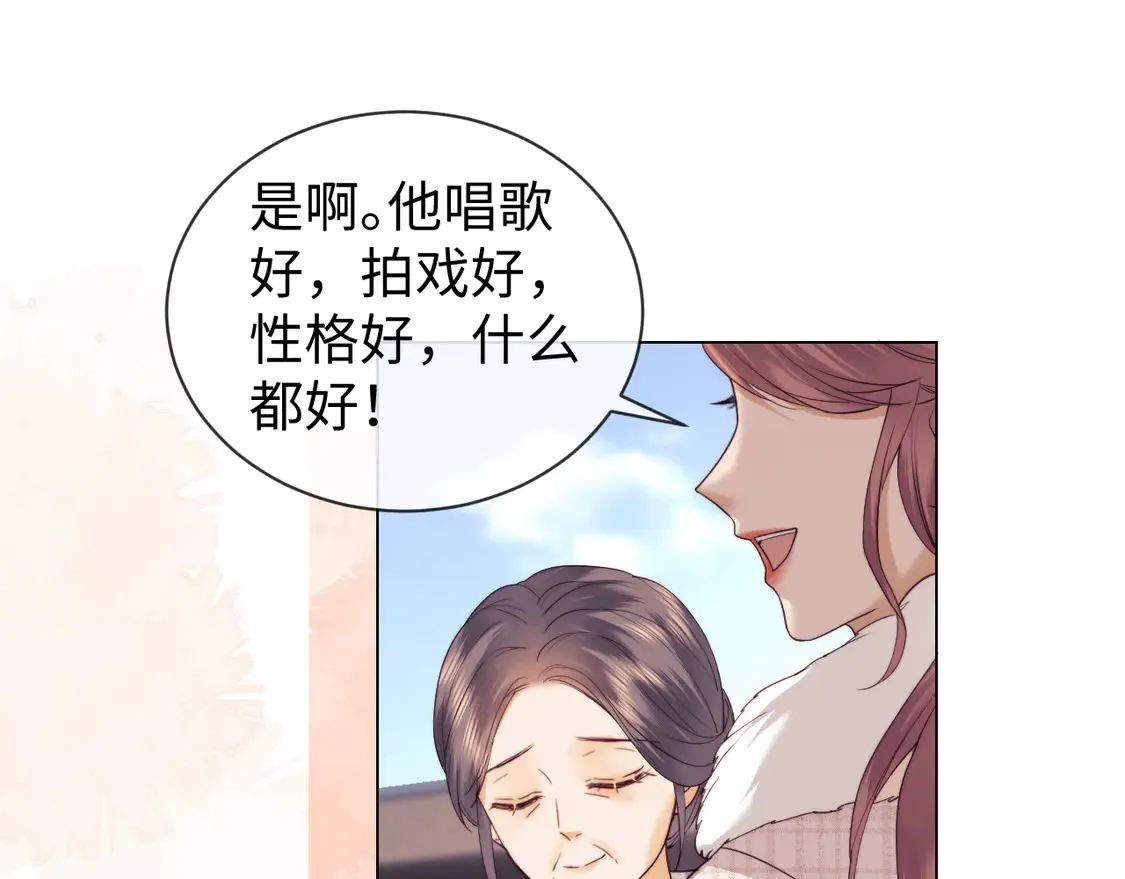 第36话 我要强大起来25
