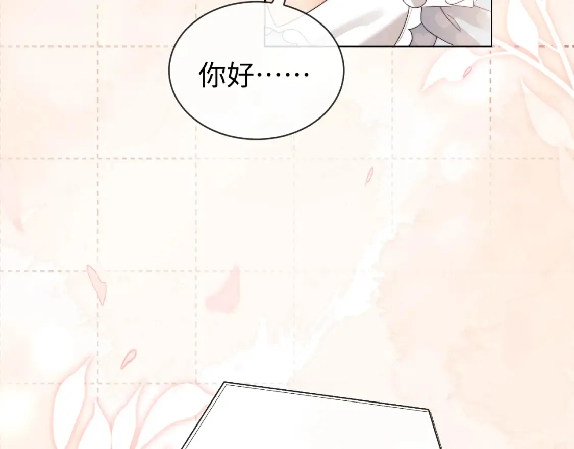 第34话17