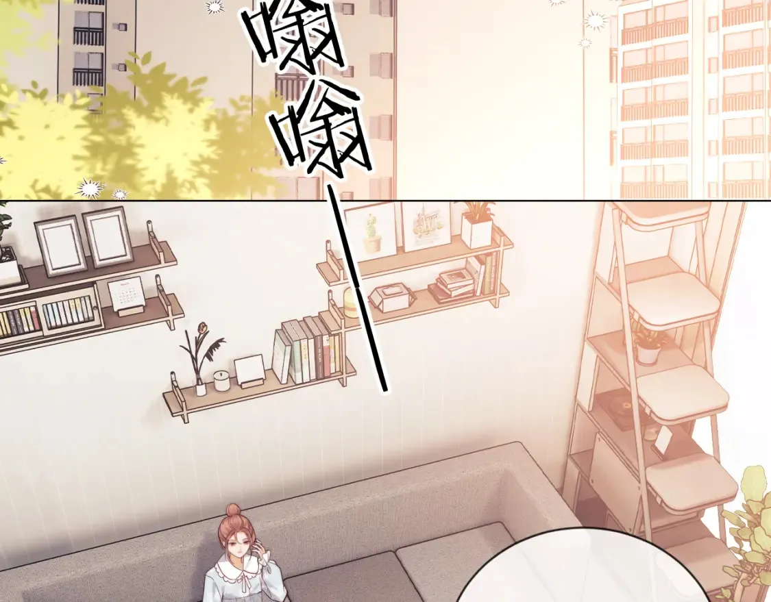 第34话7