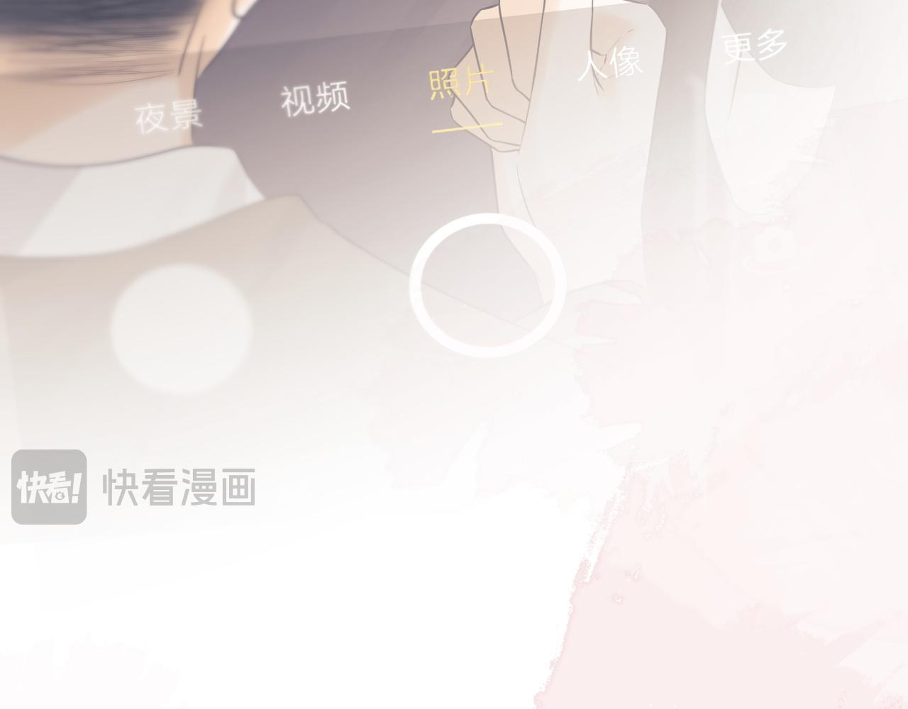 第11话 幸福来的太突然50
