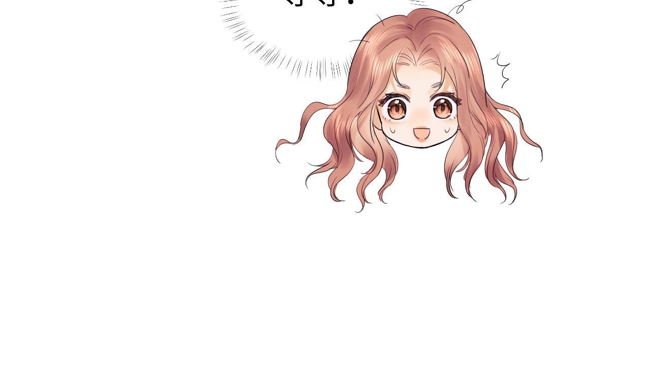 第5话 我要保护你！66