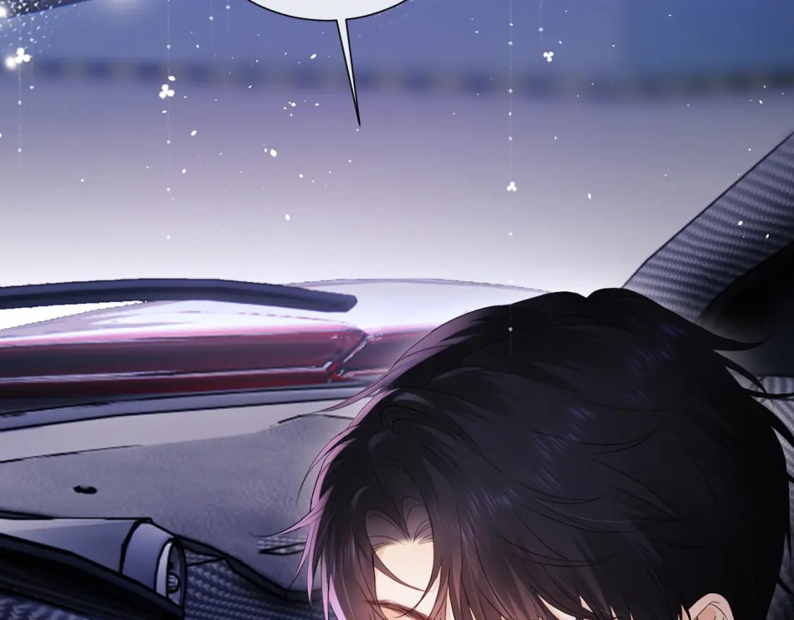 第4话 上了他的车91