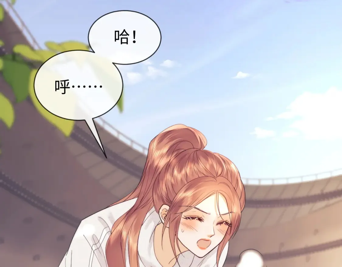 第31话 努力的乔乔59