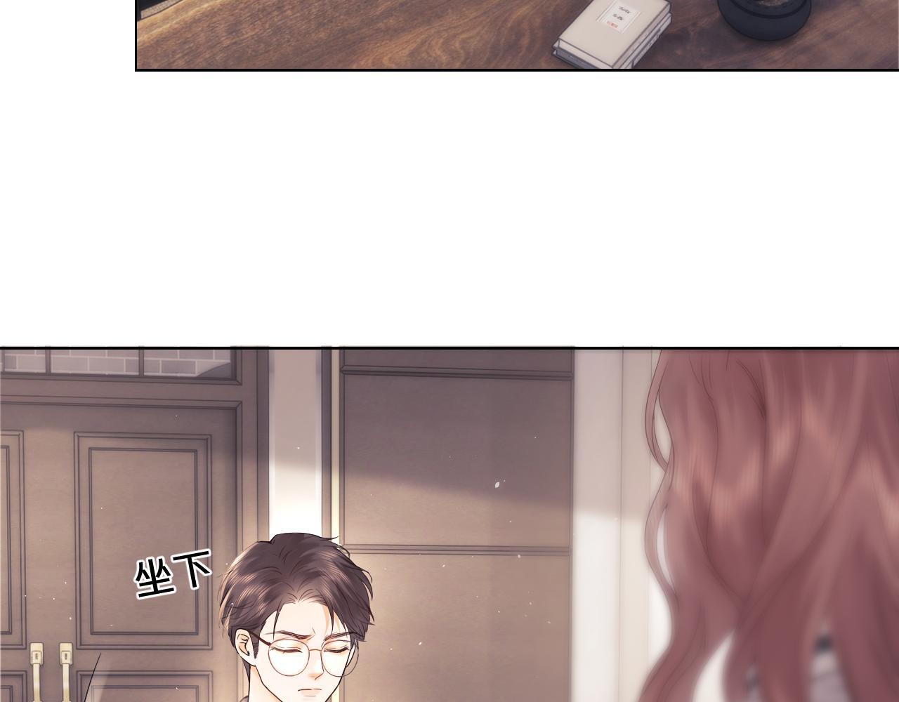 第7话 为自己反黑！129