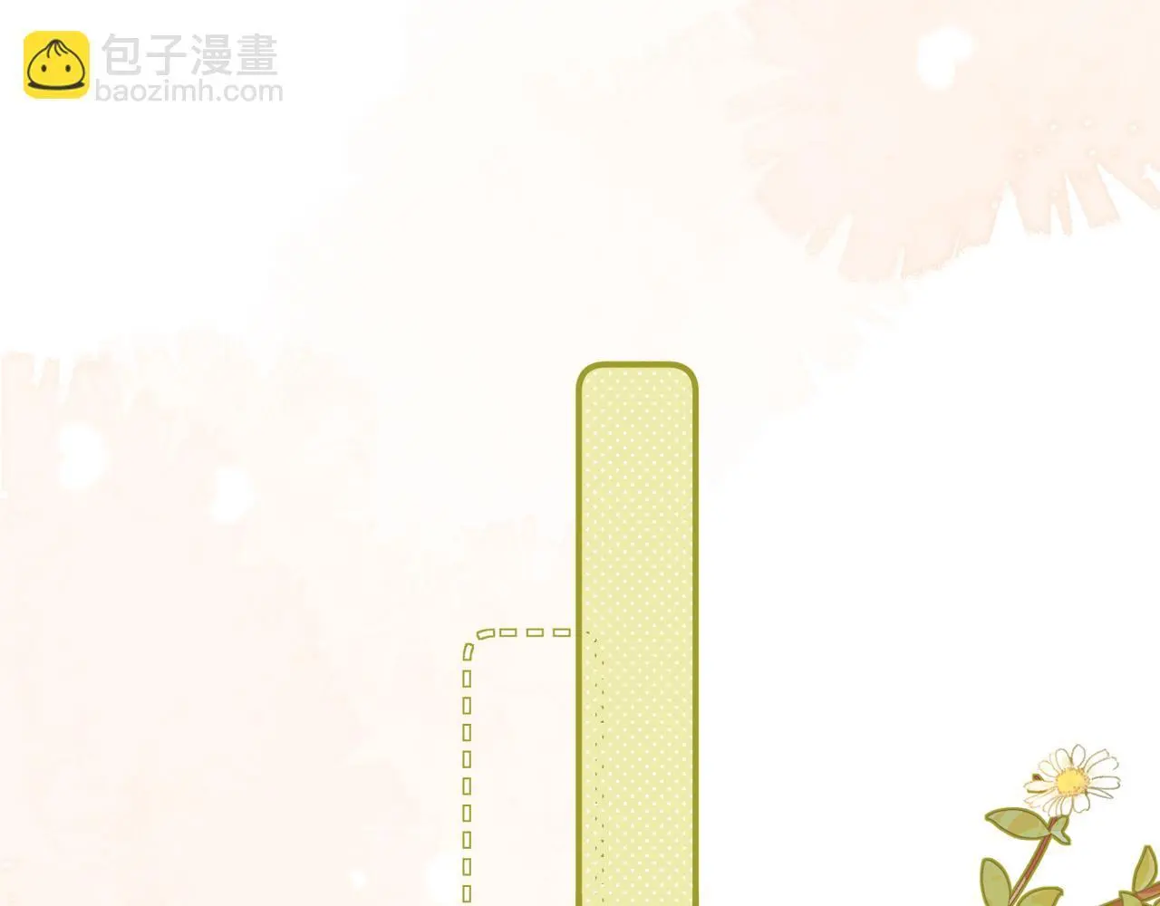 第18话 蜕变46