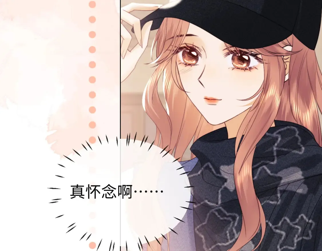 第33话 未来的路要自己选择75