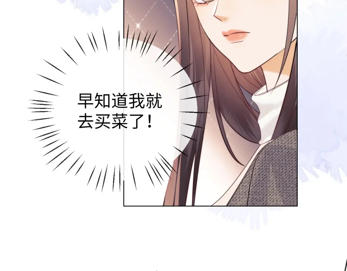 第22话 谁会不爱居家乔乔！44