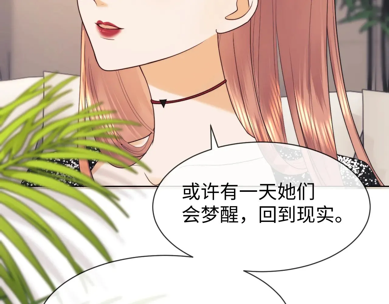 第47话49