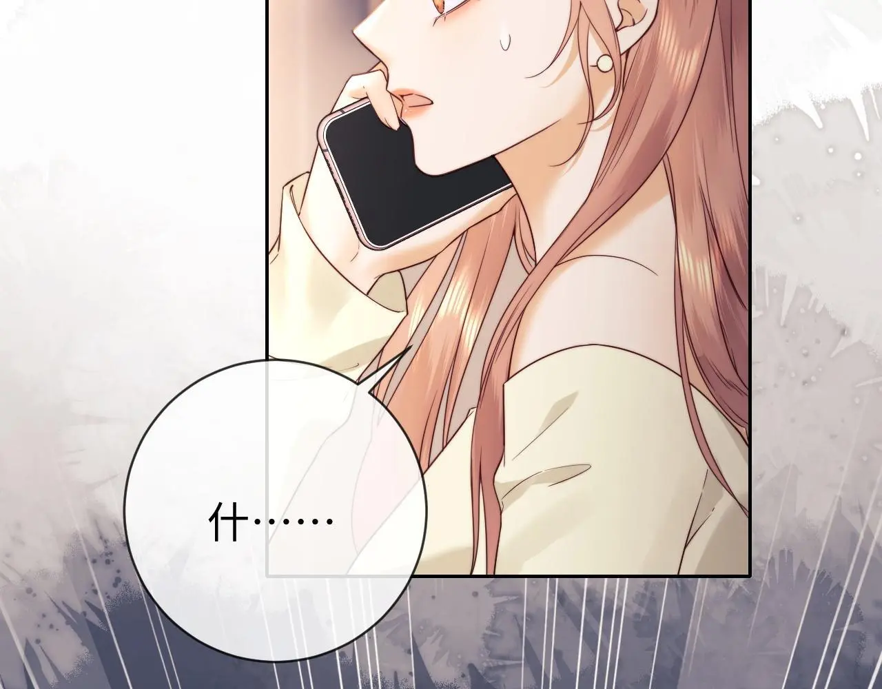 第15话 反转117