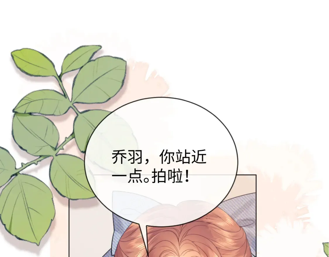 第30话 温馨5