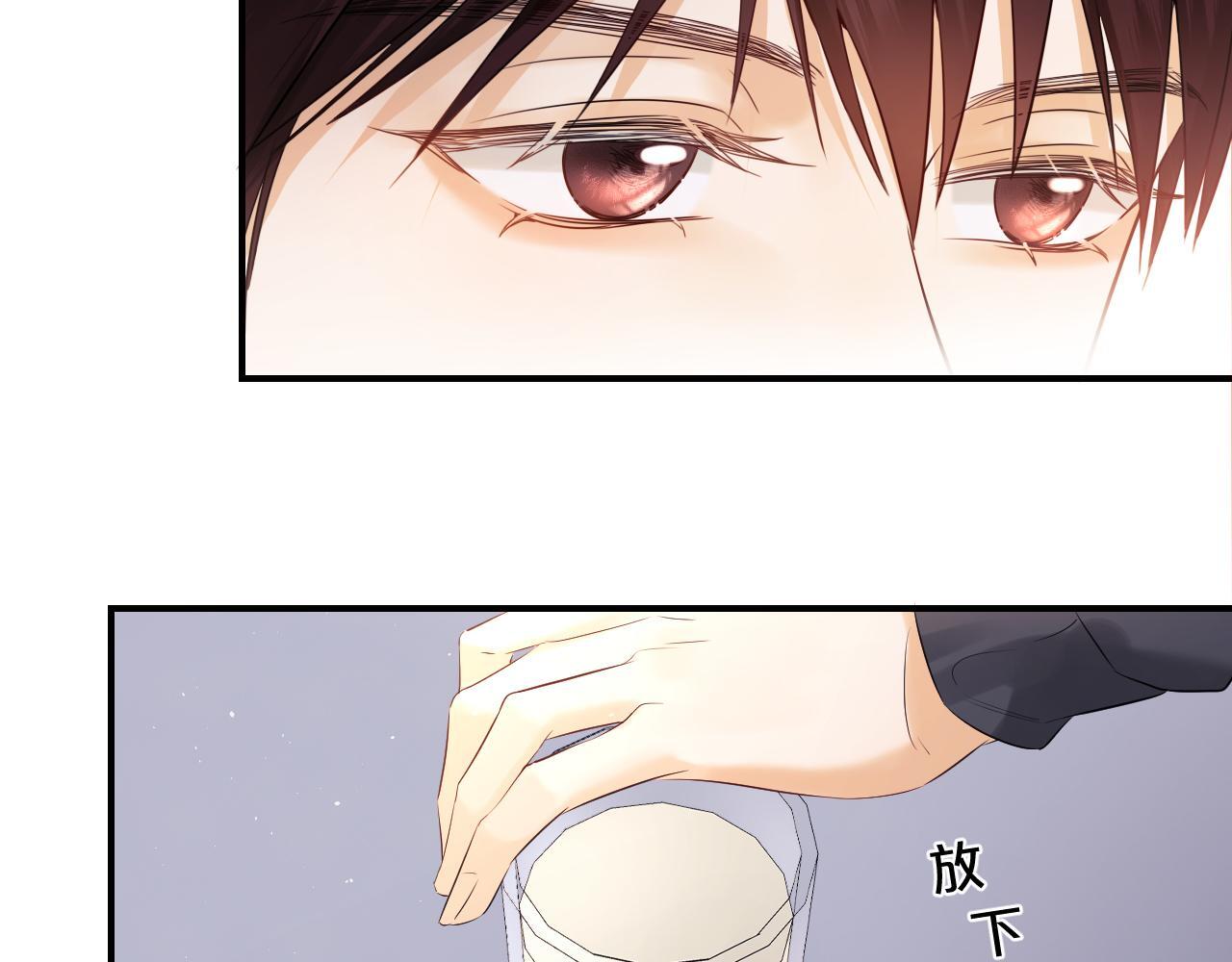 第11话 幸福来的太突然30