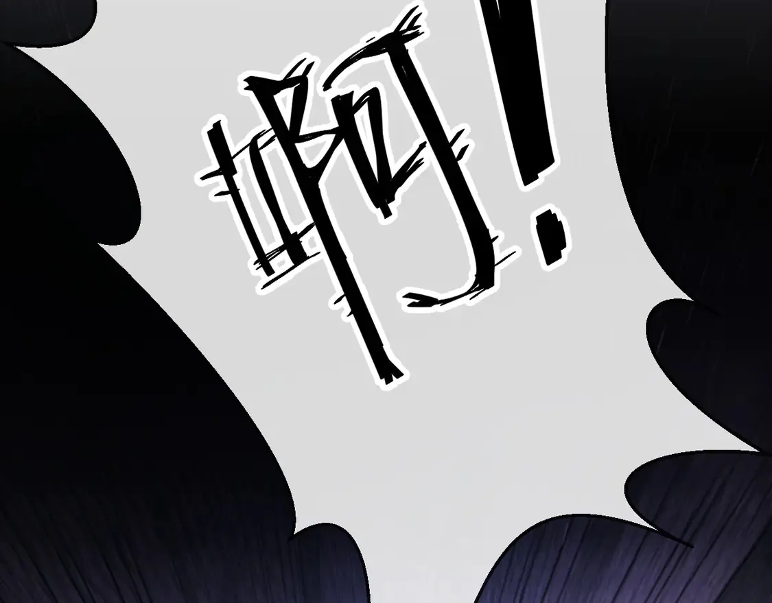 第39话 换我守护你88