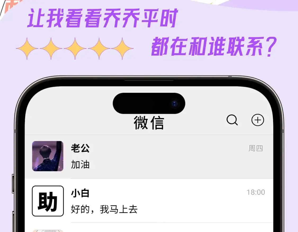 第51期 整活企划：如果他们去鬼屋的话......10