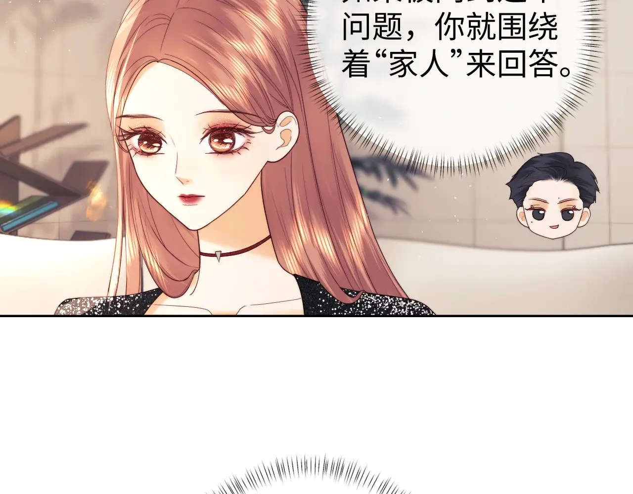 第47话40