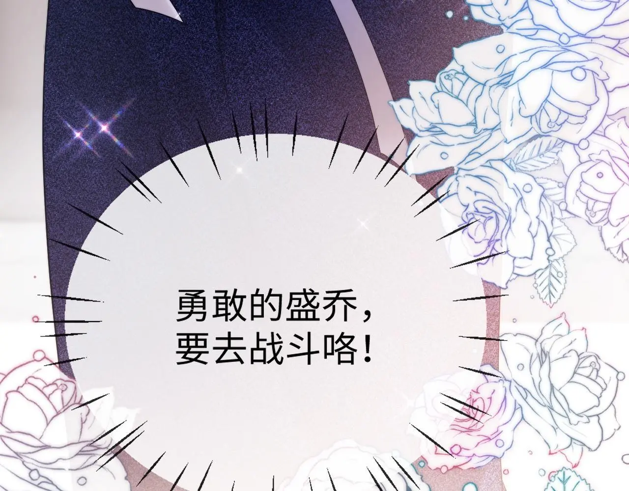 第16话105