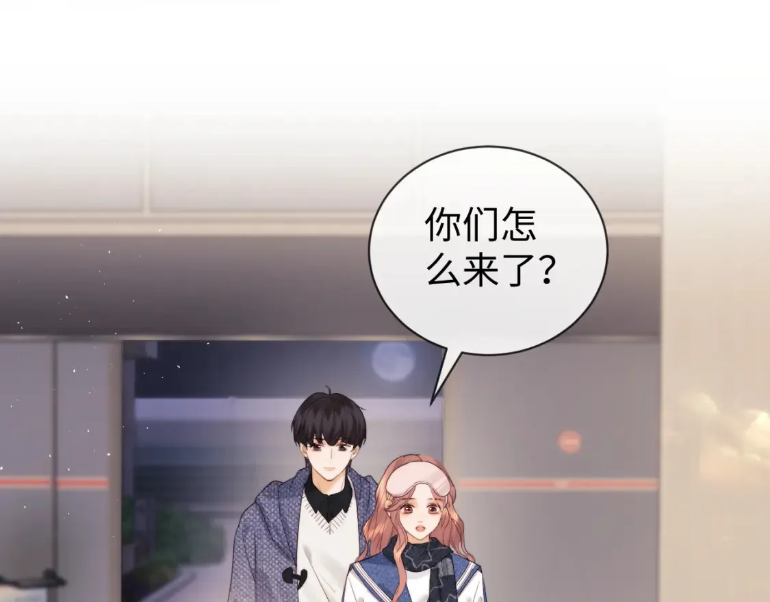 第33话 未来的路要自己选择52