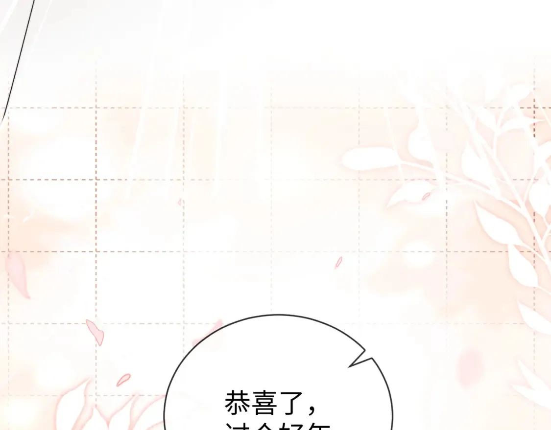 第35话 温暖37