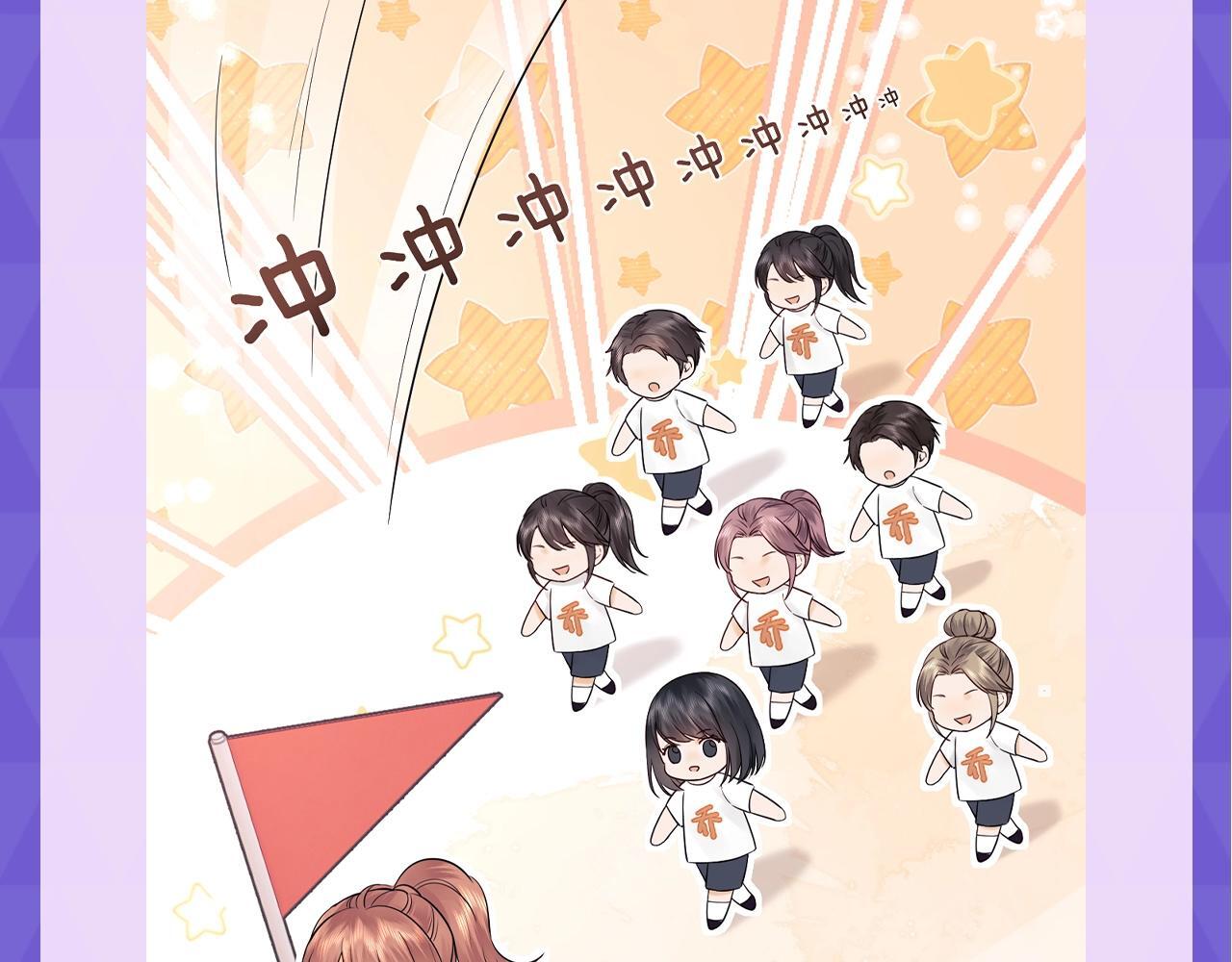 第5期 测一测你在老婆粉娱乐圈的身份12
