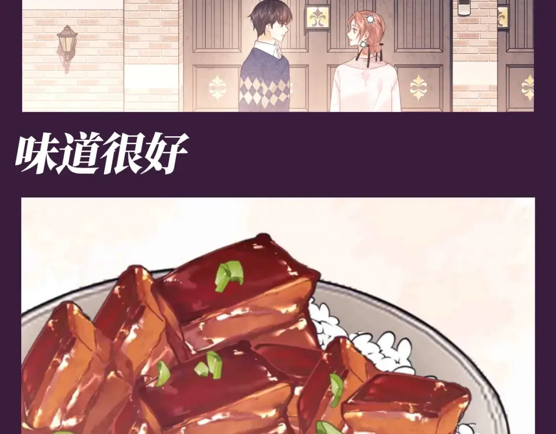 第73期 搞点事：霍希的相册有什么11