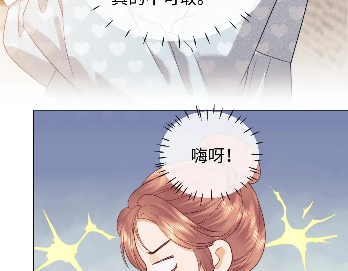 第34话62