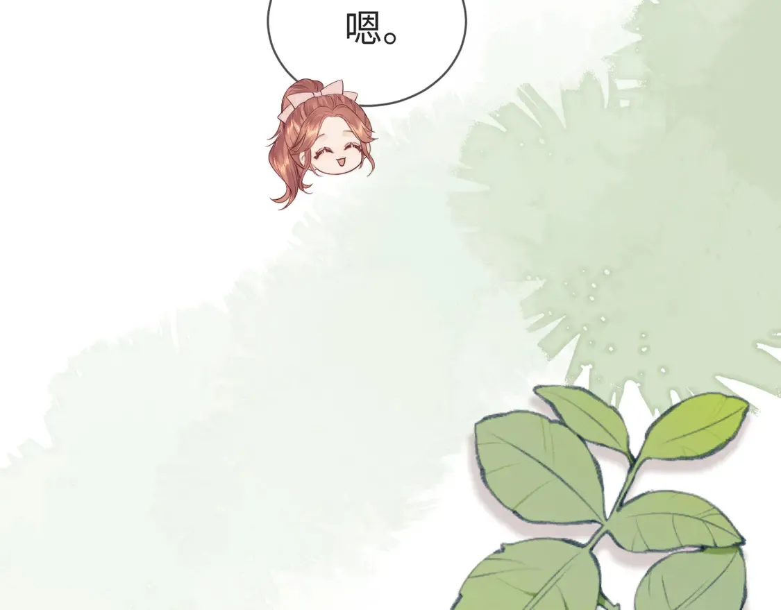 第36话 我要强大起来60