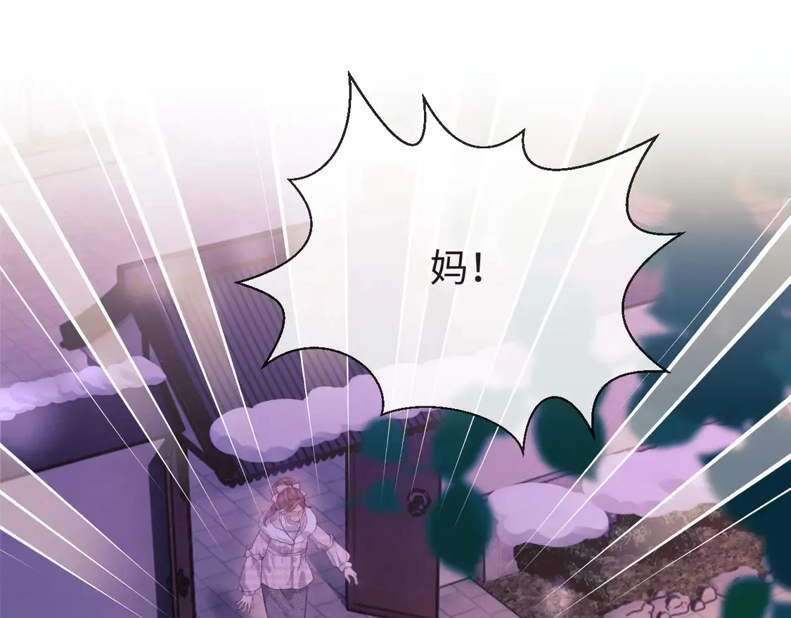 第36话 我要强大起来45