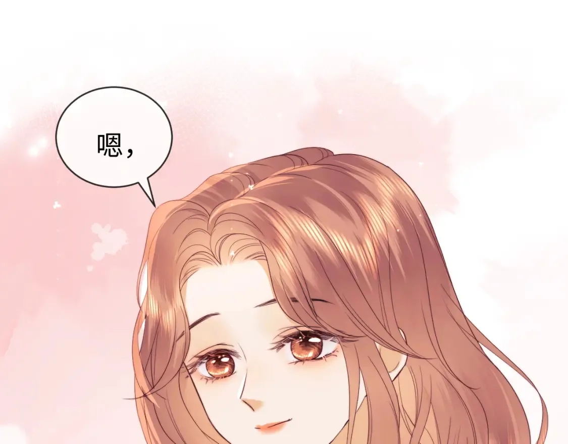 第29话 和偶像吃饭真开心42