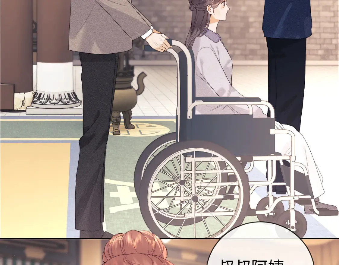 第41话60