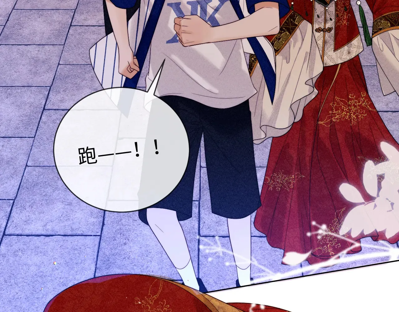 第46话78