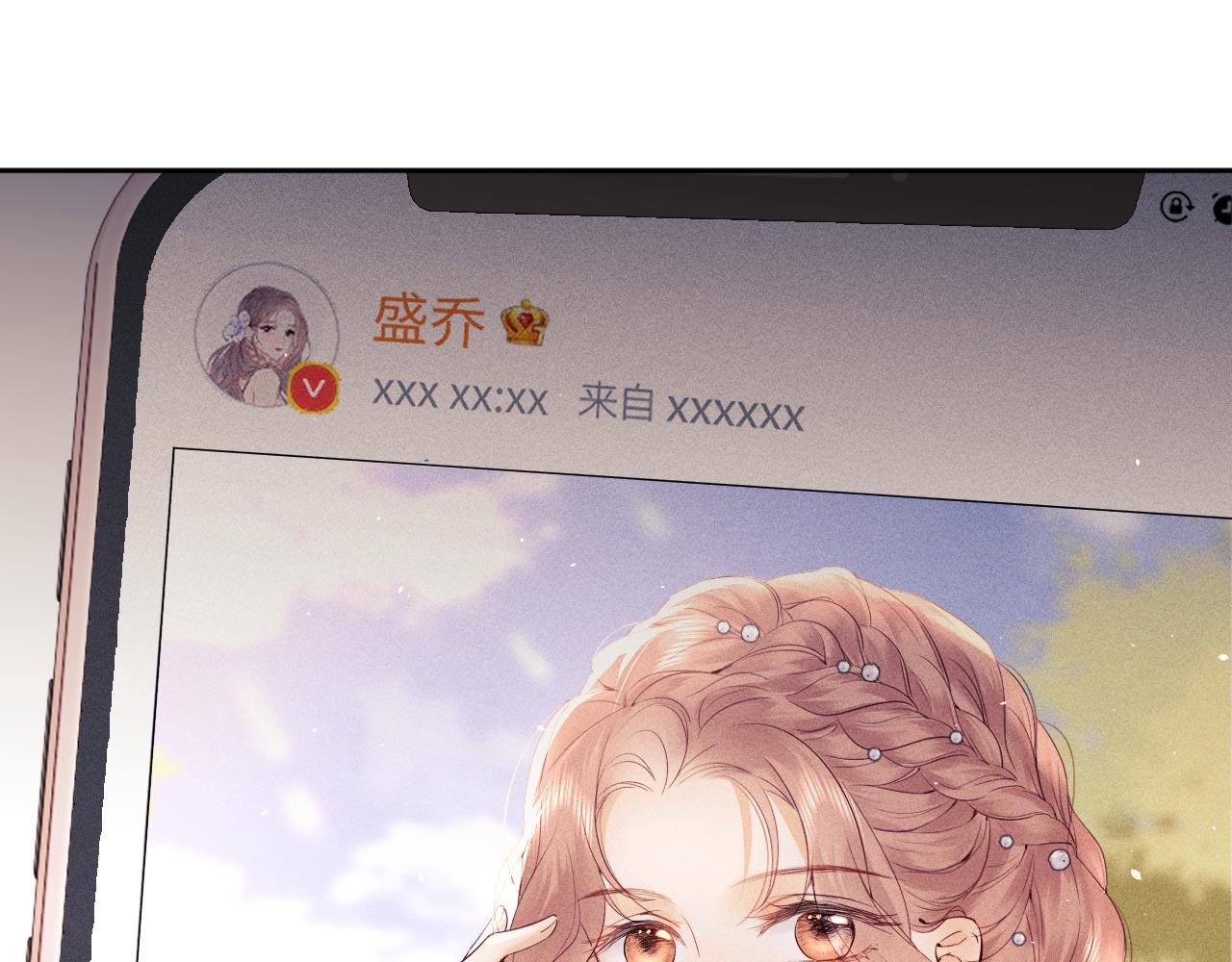 第7话 为自己反黑！64