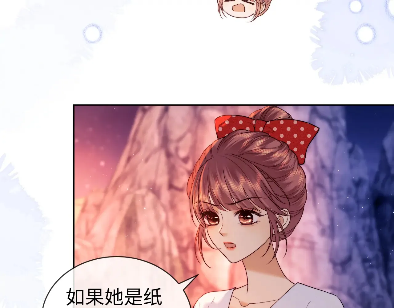 第46话52