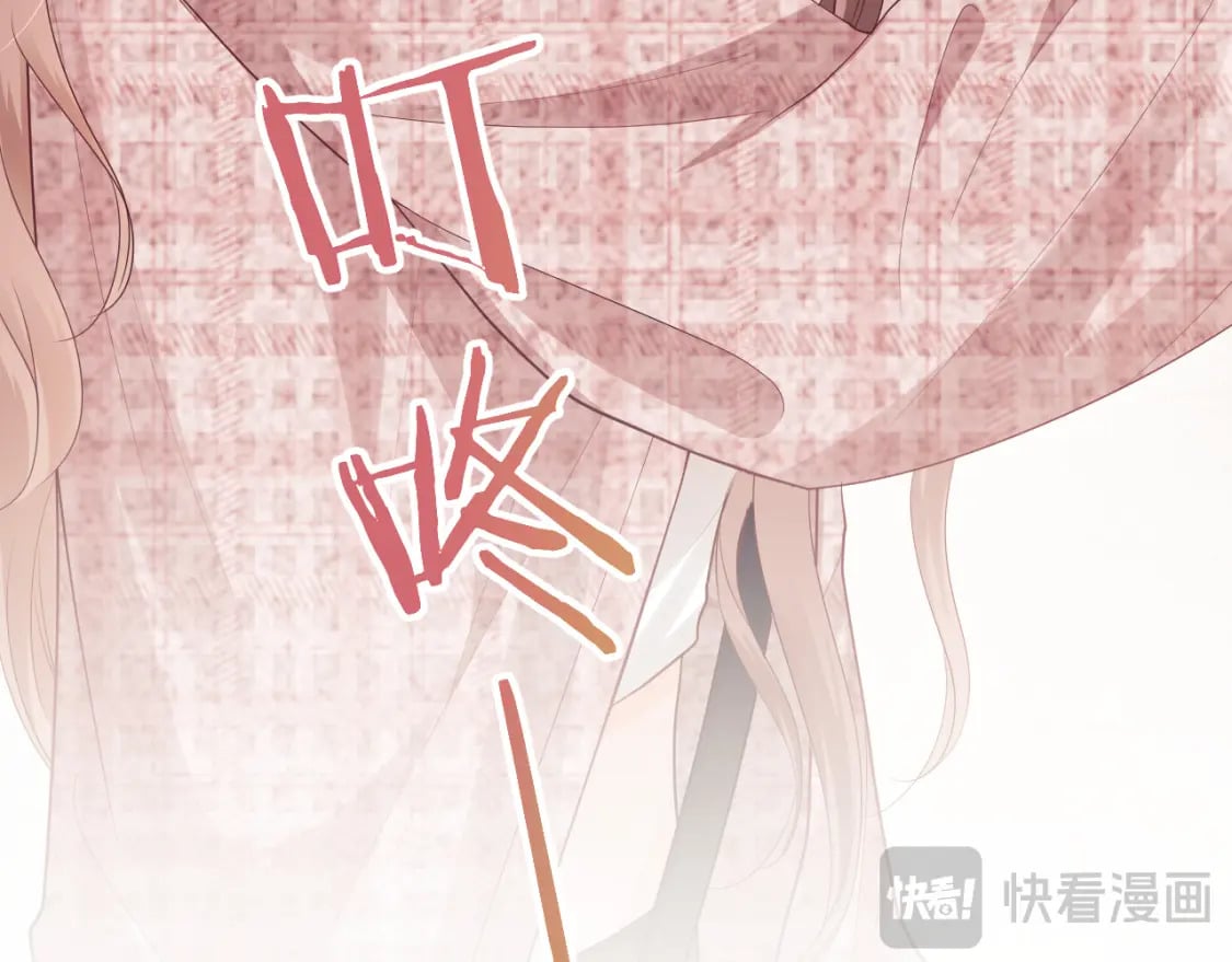 第4话 上了他的车19