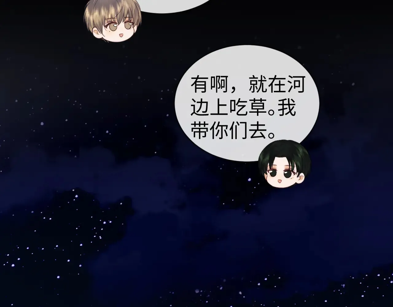 第45话42
