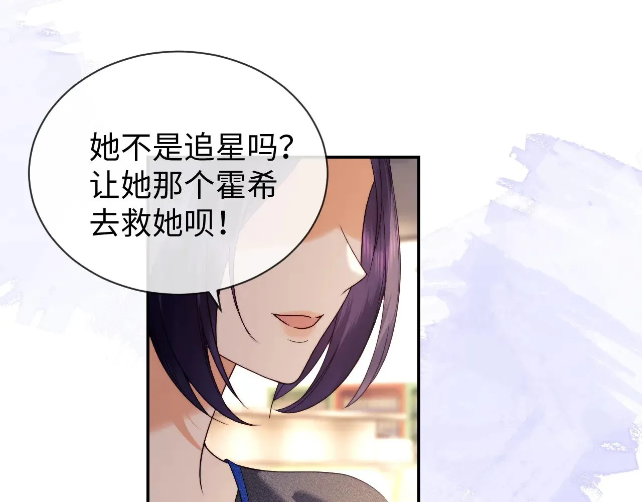 第47话65