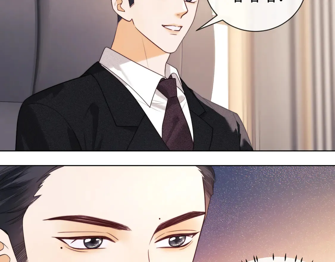 第41话23