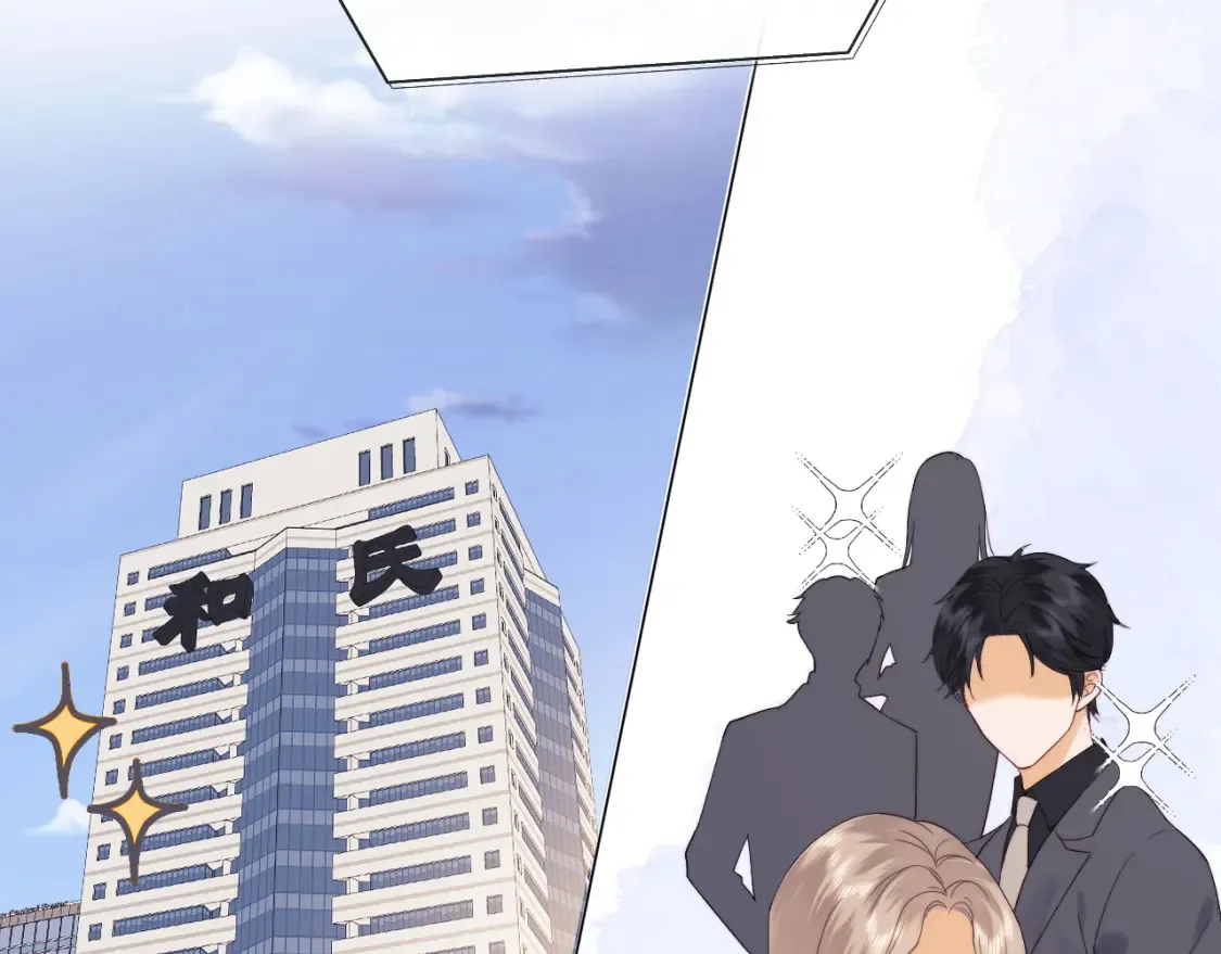 第34话22