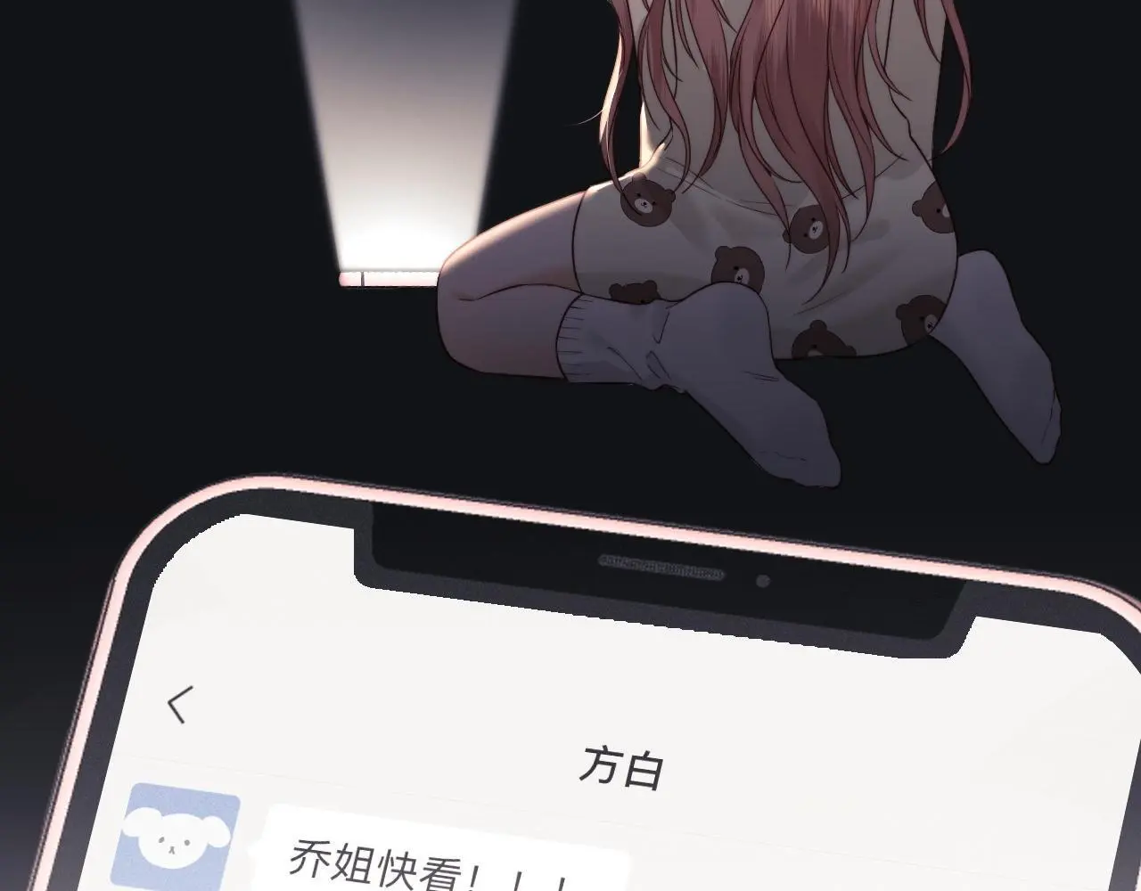 第15话 反转93