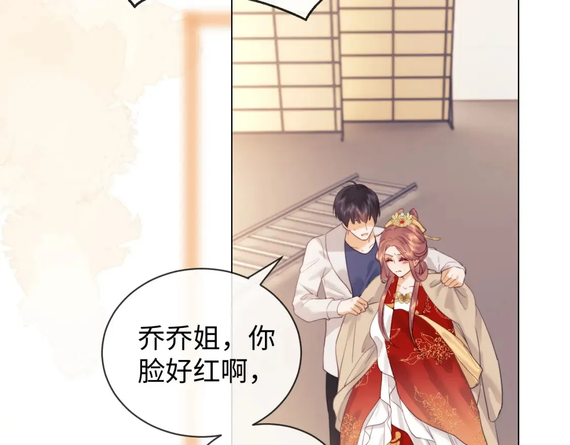 第31话 努力的乔乔83