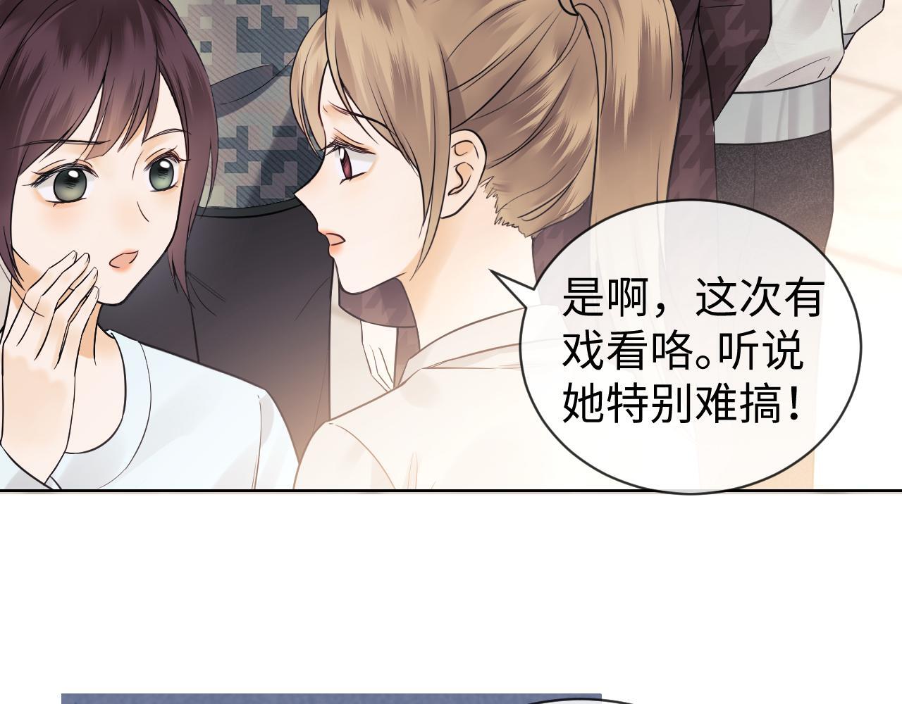 第9话 你是无可比拟的92