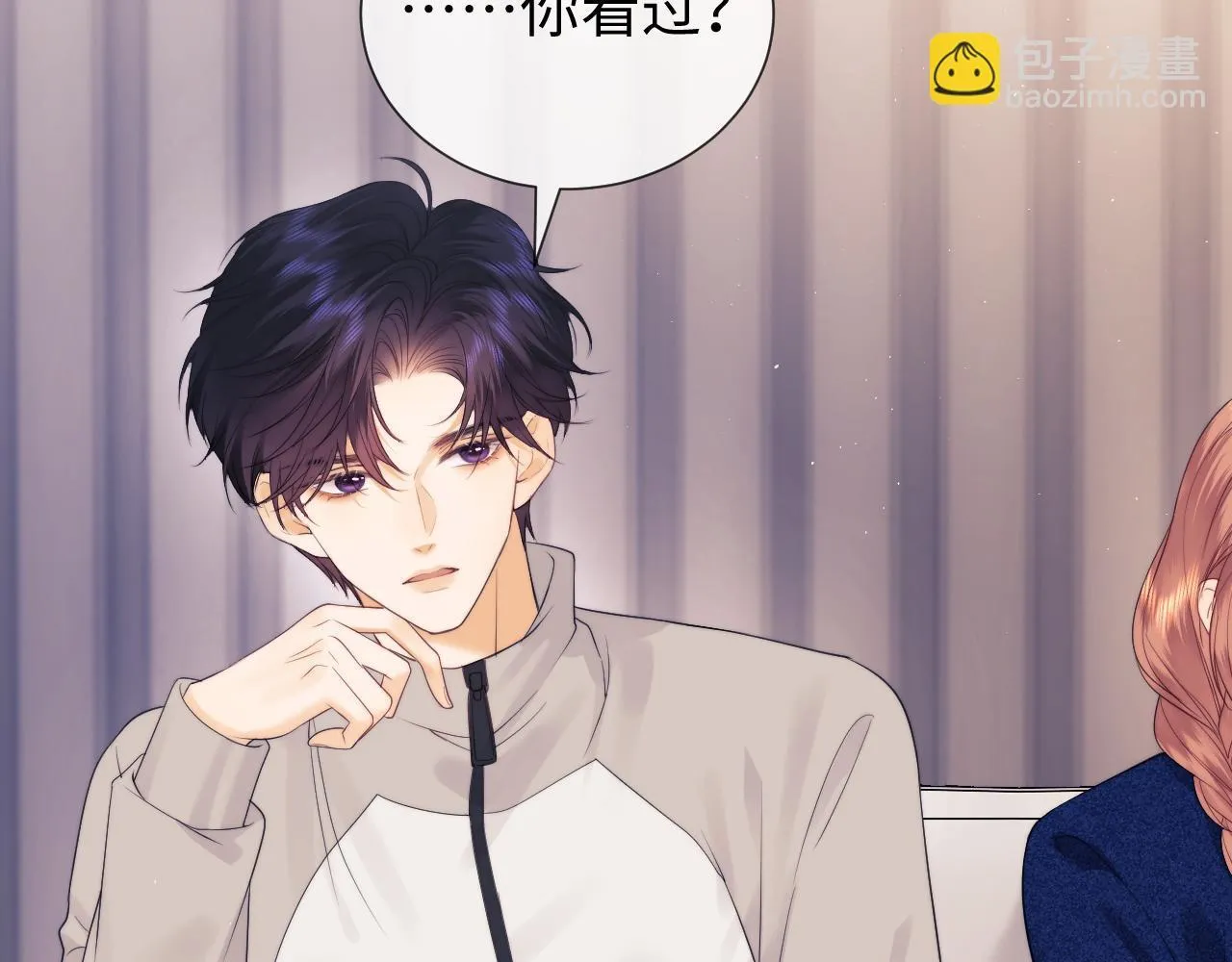 第19话 和爱豆一起开黑啦26