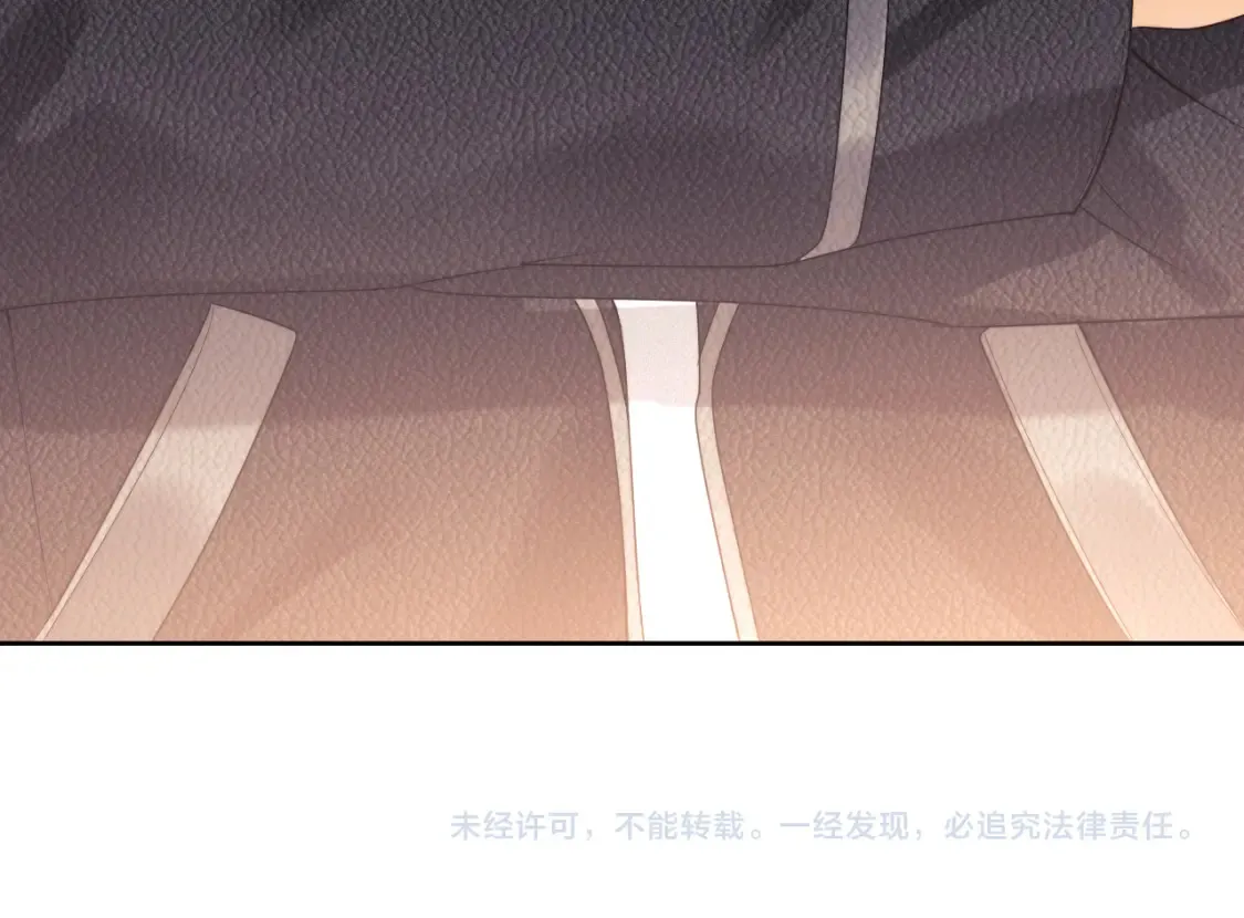 第21话 为爱豆向前冲~122