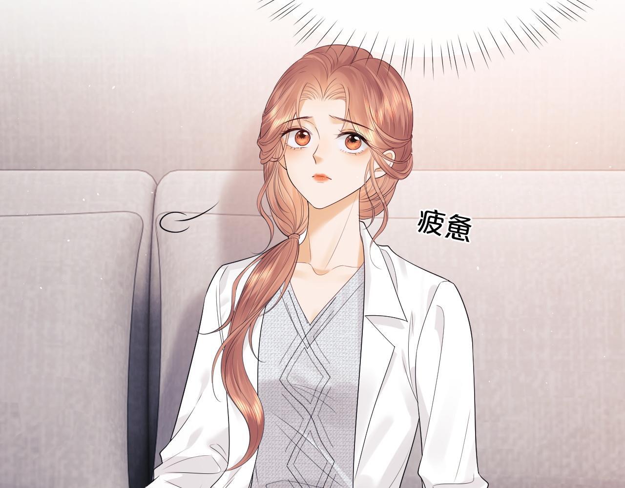 第12话 我的宝贝52