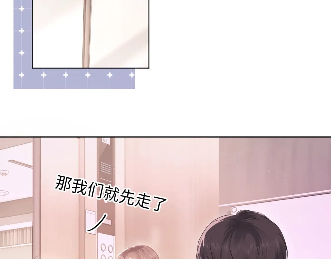 第3话 重新开始63
