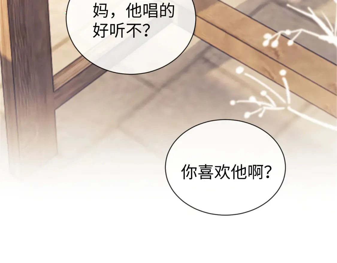 第36话 我要强大起来24